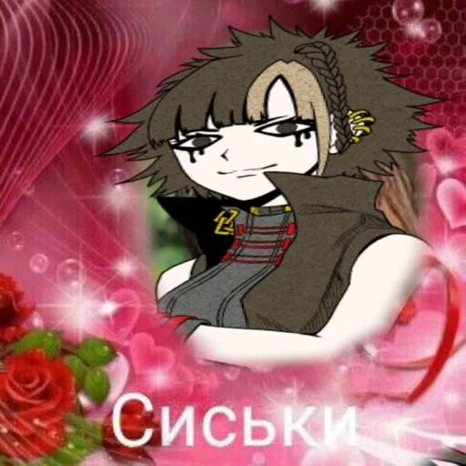 anime cartoon flower