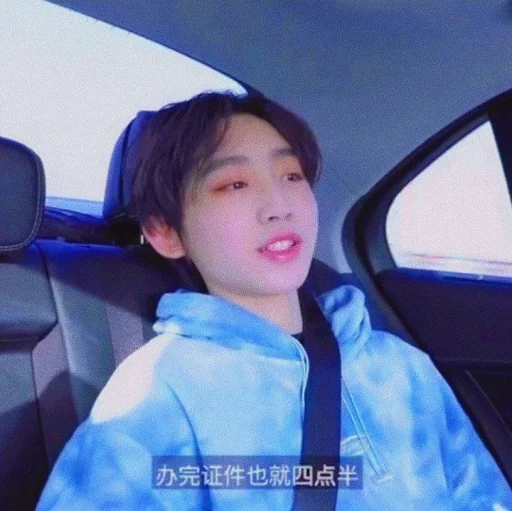 человеческое лицо Человек одежда