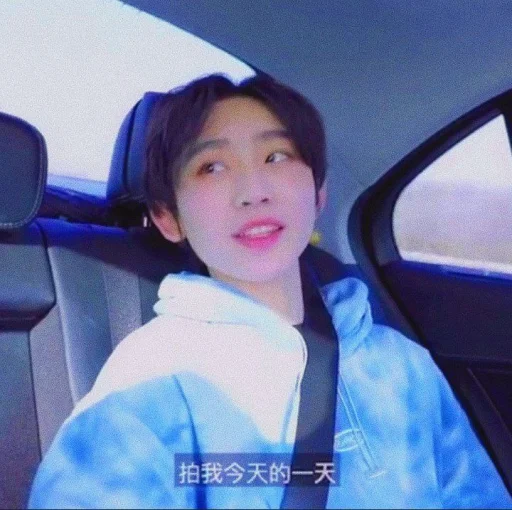 человеческое лицо Человек одежда