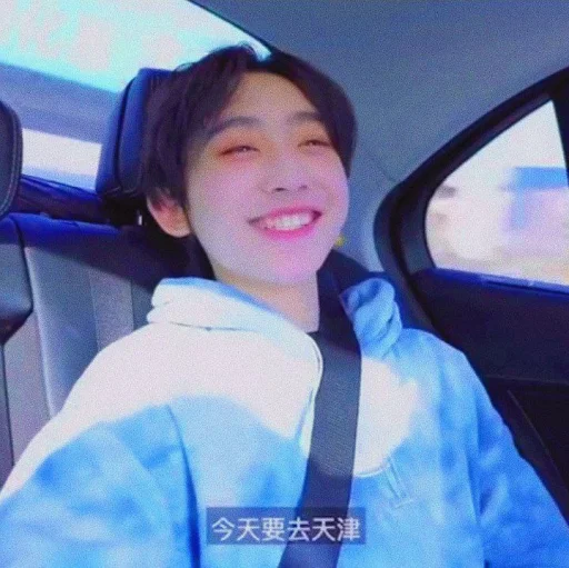 Человек человеческое лицо одежда