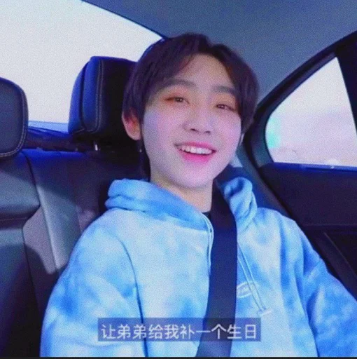 Человек человеческое лицо одежда