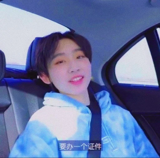 человеческое лицо Человек одежда