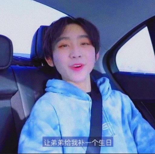 человеческое лицо Человек одежда