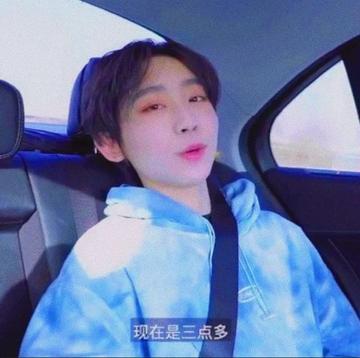 Человек человеческое лицо одежда