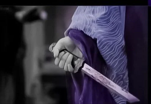 Человек владение комнатный