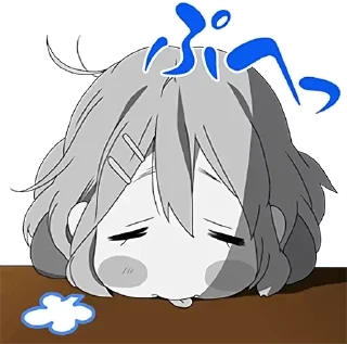 Sticker YuiHirasawaPack::@gananas - 8