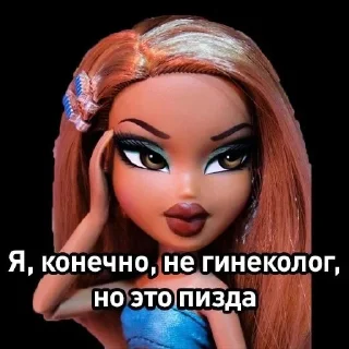 Sticker ✨ Yuki Stickers ✨ - 6