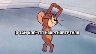 Sticker ✨ Yuki Stickers ✨ - 10