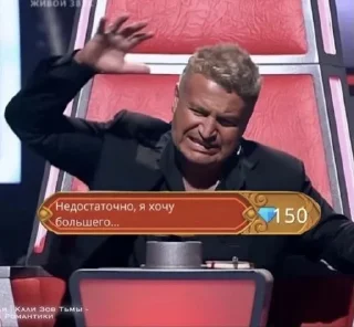 Sticker ✨ Yuki Stickers ✨ - 9