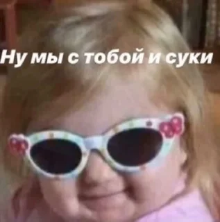 Sticker ✨ Yuki Stickers ✨ - 7