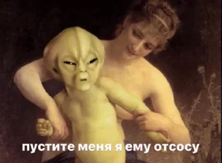 Sticker ✨ Yuki Stickers ✨ - 3