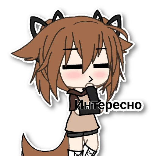 аниме мультфильм клипарт