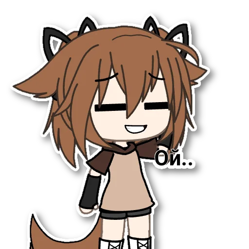 мультфильм эскиз клипарт