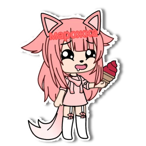 Sticker Ааааа - 9