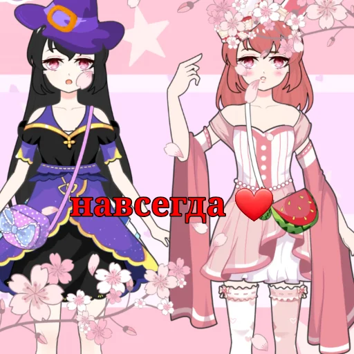 Sticker Ааааа - 7