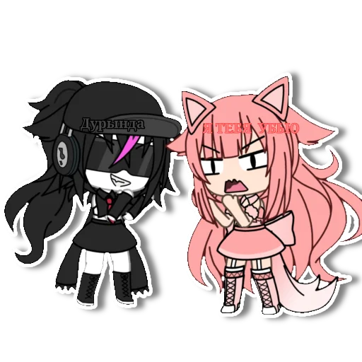 Sticker Ааааа - 6