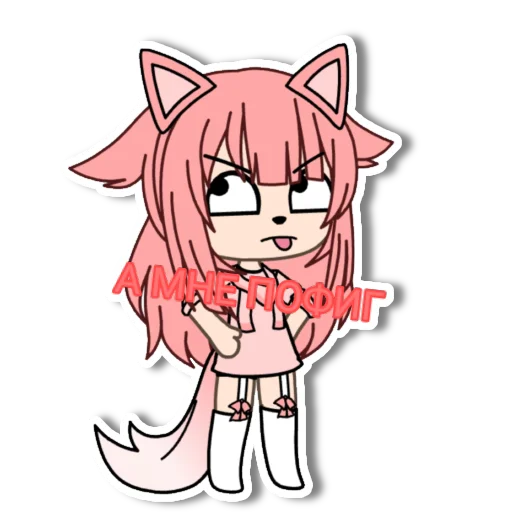 Sticker Ааааа - 1