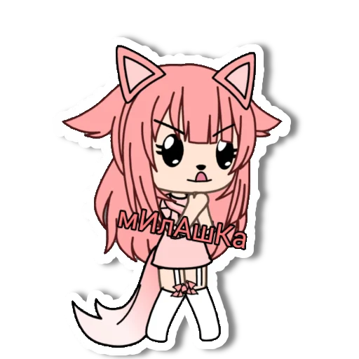 Sticker Ааааа - 0