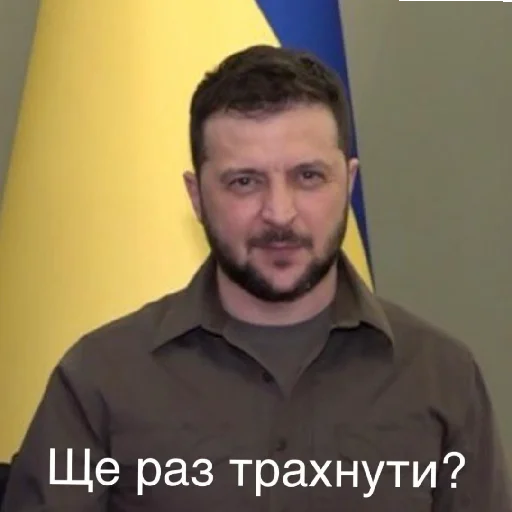 Sticker юкрейн стайл 2.0 - 0