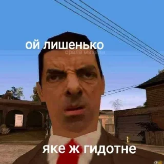 Sticker юкрейн стайл 2.0 - 9