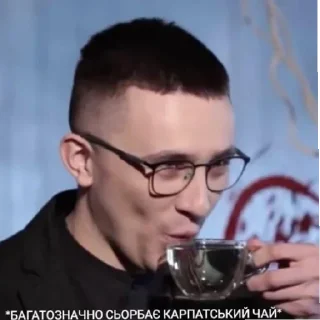 Sticker юкрейн стайл 2.0 - 1