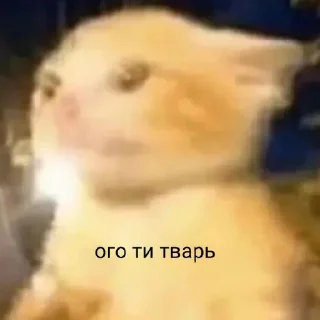 Sticker юкрейн стайл 2.0 - 10