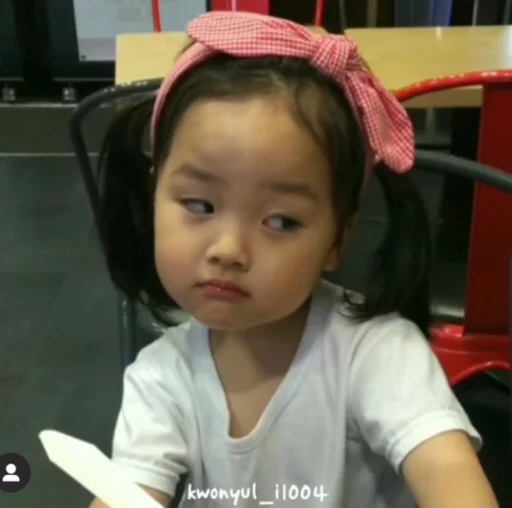 Sticker Yul_bick - 3