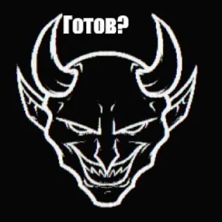 Sticker YULA XDDDDDDDDDD - 3