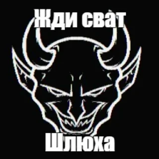 Sticker YULA XDDDDDDDDDD - 5