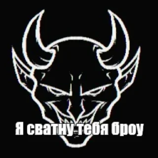 Sticker YULA XDDDDDDDDDD - 6