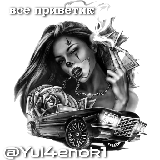 Yul4enok1 Power by @StickerPlusHnBot - 