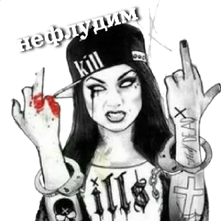 Sticker Yul4enok1 Power by @StickerPlusHnBot - 6