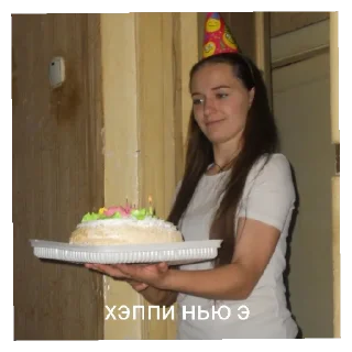 Sticker Любовная любовь - 1