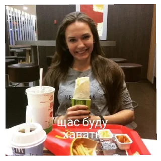 Sticker Любовная любовь - 11