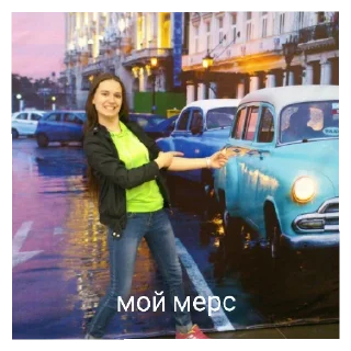 Sticker Любовная любовь - 8