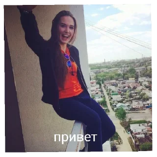 Sticker Любовная любовь - 9