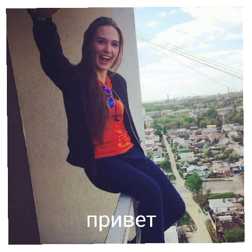 Любовная любовь - 