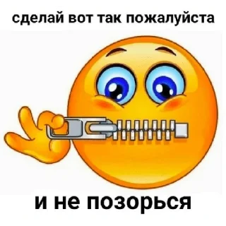 Sticker YULIANA LOH - 7