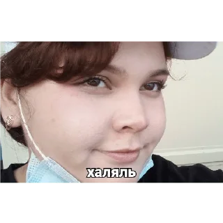 Sticker YULIANA LOH - 5