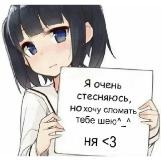 Sticker YULIANA LOH - 4