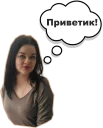 Sticker Экспресс-карьера - 4