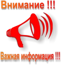 Sticker Экспресс-карьера - 10