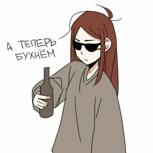 иллюстрация аниме мультипликация