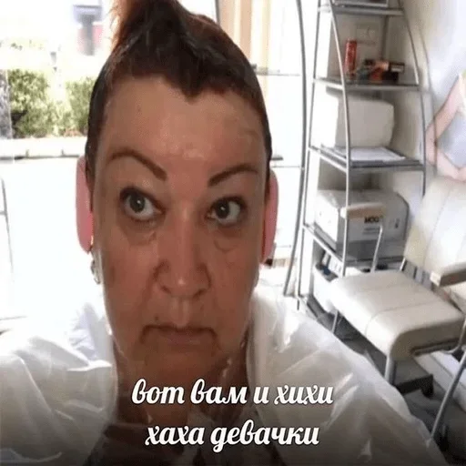 person human face indoor