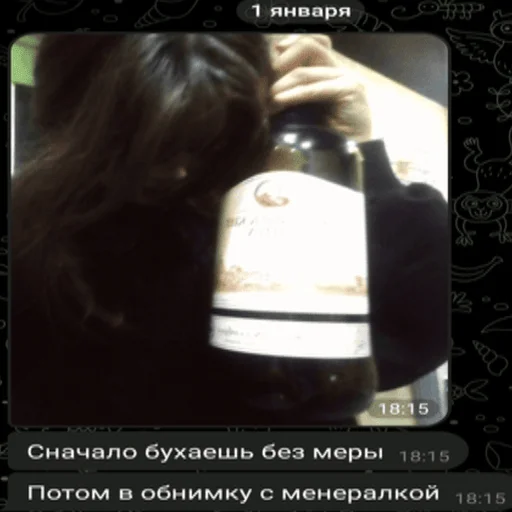 Sticker Yumorrrrrrrr - 1