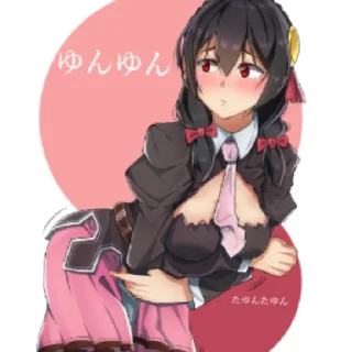 Sticker Yun Yun 2 - 0