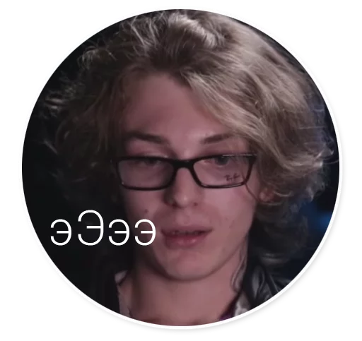 Sticker Free Yung Trappa (@stickerssave) - 6