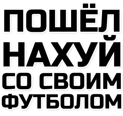 Sticker Free Yung Trappa (@stickerssave) - 4