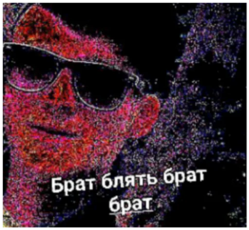 СМС графический дизайн графика