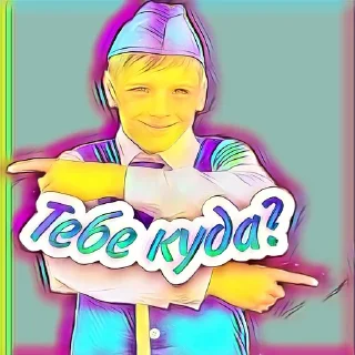 Стикер Отряд Особого Назначения - 2